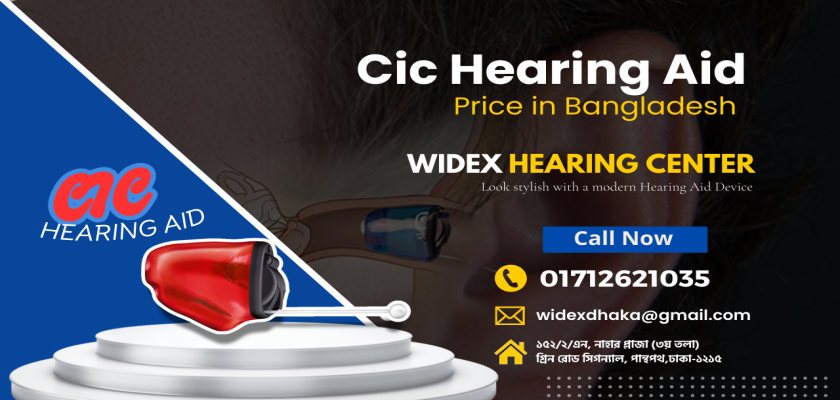 cic-hearing-aid-price-in-bangladesh